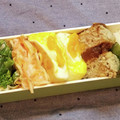 ペキのリリー's cooksnap of when they made 卵とチーズの巾着煮.