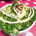 みっくママ's cooksnap of when they made ブロッコリーのマヨ焼き.