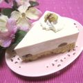 朝まと's cooksnap of when they made くるみのざくざくレアチーズケーキ.