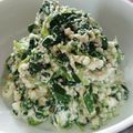 まみりんpink's cooksnap of when they made 砂糖と味噌で簡単☆ほうれん草の白和え^^.