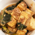 クック甘党。's cooksnap of when they made レンジで簡単☆白菜と厚揚げの中華ツナ煮。.