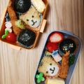 手抜き手間抜き母さん's cooksnap of when they made キャラ弁☆たれ耳の犬おむすび.