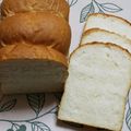 nyangomama's cooksnap of when they made トレハロースでしっとり食パン（HB使用）.