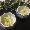 ハント☆'s cooksnap of when they made ブロッコリーの茎の塩麹漬け.