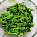 Kotop's cooksnap of when they made ☆菜の花の塩麹入りナムル☆.