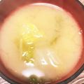 みりん調味料's cooksnap of when they made 白菜のお味噌汁.