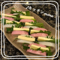 ♪キッチンmama's cooksnap of when they made 簡単☆シソまよかまぼこ.
