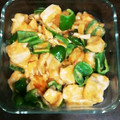 ぐりこ♪♪♪'s cooksnap of when they made やわらか！とりムネ肉のオーロラマヨ炒め.