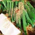 aya_bee's cooksnap of when they made 自家製スープで本格博多もつ鍋.