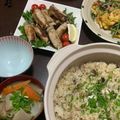 2児ママみきてぃ's cooksnap of when they made ✿簡単ごちそう✿大葉入り肉巻きエリンギ✿.
