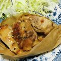 ナツMAM's cooksnap of when they made 皮パリ！照り焼きチキン.