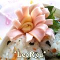 LeoRyu's cooksnap of when they made お弁当に☆ハムチーのお花✿.