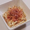 ☆クローバー134☆'s cooksnap of when they made 大根の梅マヨサラダ.