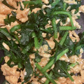☆ドキンちゃん☆”'s cooksnap of when they made だし巻き卵みたいな和風のニラ玉☆.