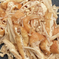☆ドキンちゃん☆”'s cooksnap of when they made 簡単！えのきと油揚げのさっと煮.