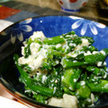 たんこたんきち's cooksnap of when they made 菜の花の白和え.