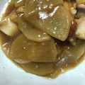 手抜きクック's cooksnap of when they made 大根と鶏肉の治部煮風.