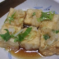 きらり流れ星's cooksnap of when they made 崩れず簡単　揚げ出し豆腐.