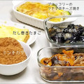ｋｏｕｋｉ⭐'s cooksnap of when they made だし巻きたまご.