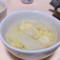 ＊＊＊＊み＊＊＊＊'s cooksnap of when they made 白菜大量消費！超簡単コンソメスープ.