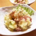 ありみりん♡'s cooksnap of when they made *ポテトのベーコンdeホットサラダ*.