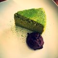 クックZ7C3Z2☆'s cooksnap of when they made ＊糖質制限☆簡単抹茶スフレチーズケーキ＊.