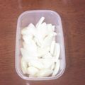 あるばえば's cooksnap of when they made 大根消費☆漬けるだけ！たくあん.