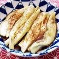 あーこ姐's cooksnap of when they made レンジで簡単☆焼きなすの山椒たれ☆.