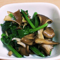 すずなまり's cooksnap of when they made 簡単☆ほうれん草と舞茸のラーポン和え☆.