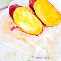 かわゆう1211's cooksnap of when they made 低脂質☆レンジで簡単！蒸かしさつまいも.