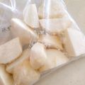 コエマクぶーちゃん's cooksnap of when they made 里芋皮むき！時短・処理なし・冷凍保存可.