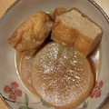おさつの記録's cooksnap of when they made 大根と厚揚げの炊いたん(煮物).
