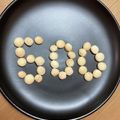 miyukichiz's cooksnap of when they made ♡簡単おやつ！さくほろ卵ボーロ♡.