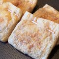 Nya6nya6's cooksnap of when they made 納豆の揚げ包み焼き.