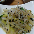 noaさん's cooksnap of when they made 簡単ヘルシー☆セロリとしらすのごま塩炒め.