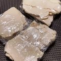☆あいちゃん's cooksnap of when they made 【杜氏直伝】酒粕の保存方法.