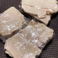 ☆あいちゃん's cooksnap of when they made 【杜氏直伝】酒粕の保存方法.