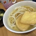 さなぽｎ's cooksnap of when they made いなり寿司やきつねうどんの薄揚げ.