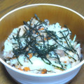 薄紅の桜313's cooksnap of when they made ☆鶏ごぼうと生姜炊き込みごはん.