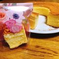 alice57's cooksnap of when they made ふわしゅわシフォンケーキ.