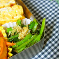 haruku221's cooksnap of when they made 簡単☆お弁当にも！小松菜のおかか和え.