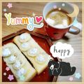 海理ママ's cooksnap of when they made バナナ❤生クリームのせ.