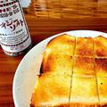 ＊あんずあん＊'s cooksnap of when they made オリーブオイル香る☆姉ぶた家定番トースト.