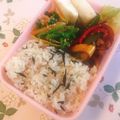 yesmama's cooksnap of when they made 梅ひじきご飯.