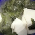 ももpppp's cooksnap of when they made 簡単♬白菜とくずし豆腐のごま味噌スープ★.