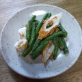和☆2049's cooksnap of when they made ちくわといんげんのごまあえ.