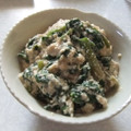 きらり流れ星's cooksnap of when they made 簡単ほうれん草の白和え.