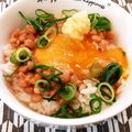 あーこ姐's cooksnap of when they made ♡納豆タマゴかけごはん＋生姜♡.