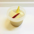 MadameーTco's cooksnap of when they made おいしくなる秘訣☆たけのこの下ゆで.