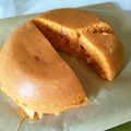 デュナン's cooksnap of when they made 炊飯器で炊くだけ！HMで作るおやつケーキ.
